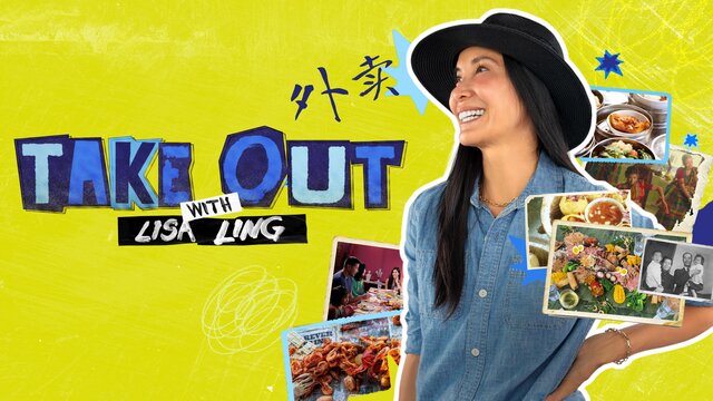 Take Out with Lisa Ling key art