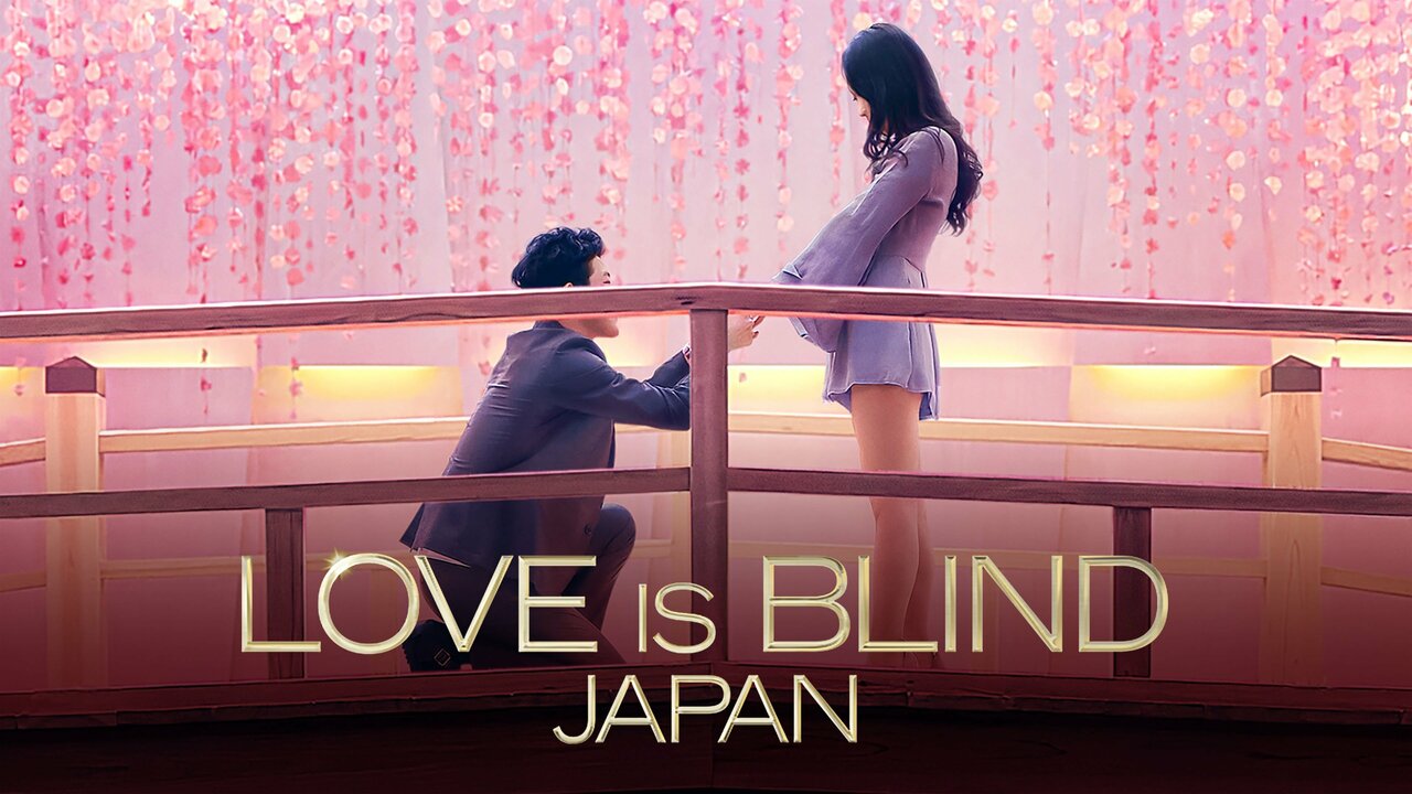 Япония истории любви. Япония любовь. Love is Blind Japan. Любовь на японском. Слепая любовь Япония.