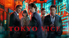 Tokyo Vice - Max