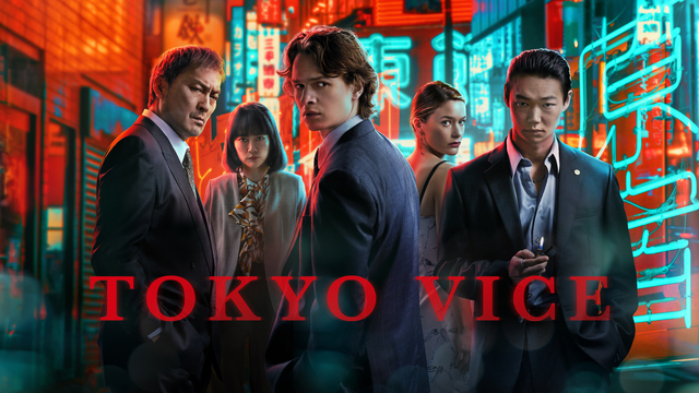 Tokyo Vice key art
