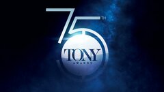 Tony Awards - CBS