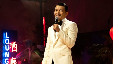 Ronny Chieng: Love to Hate It