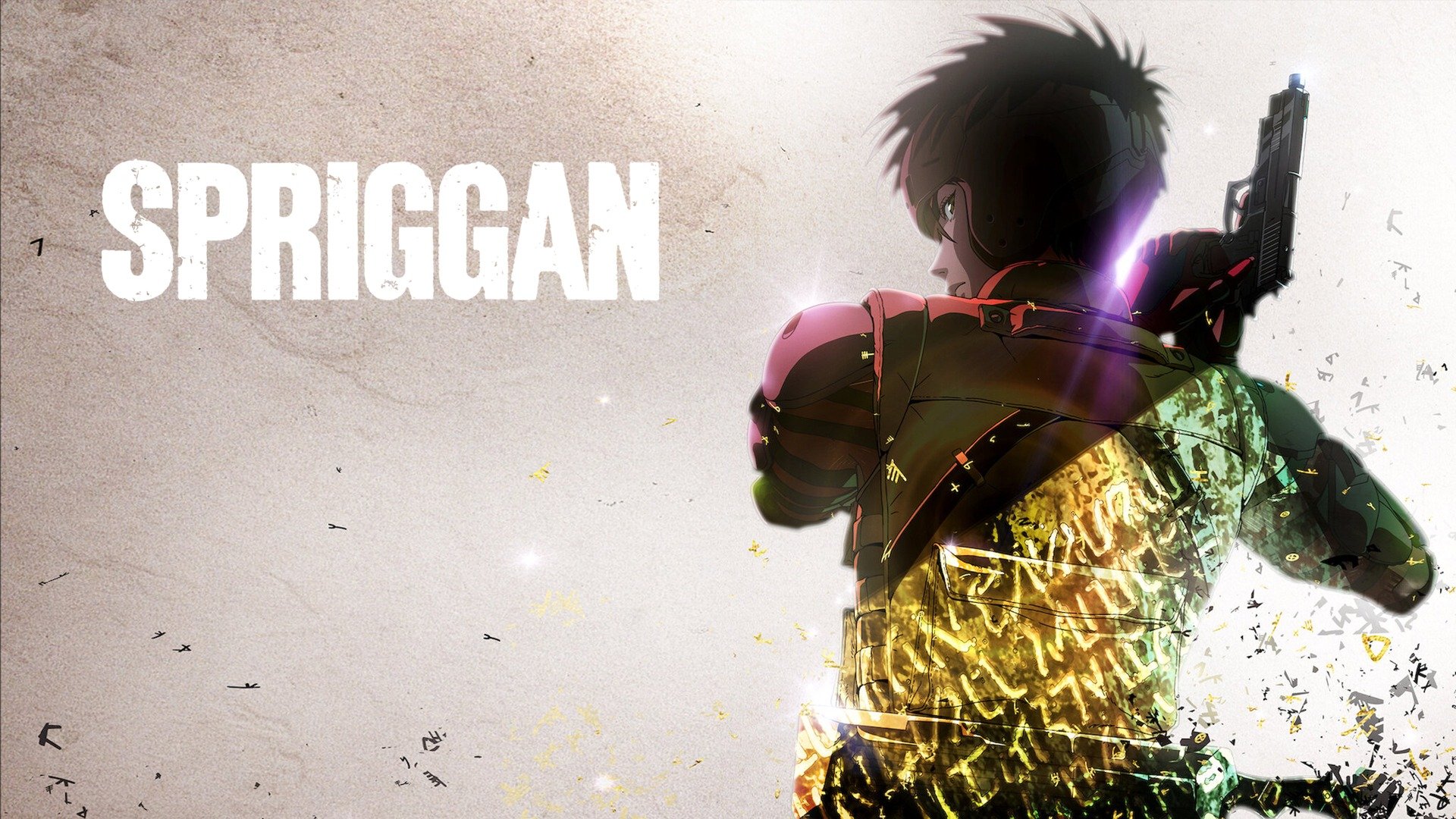 Spriggan Anime Series' 2nd Teaser Reveals 2022 Delay, More Staff - News -  Anime News Network