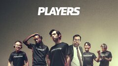 Players - Paramount+