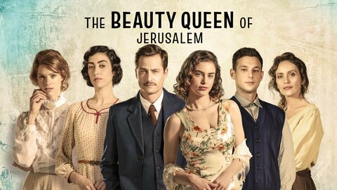 The Beauty Queen of Jerusalem