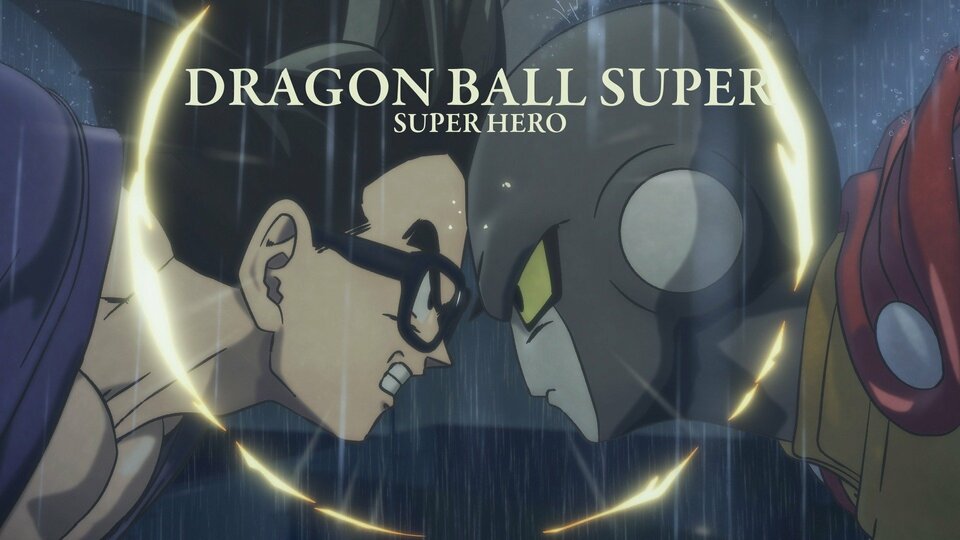 Dragon Ball Super: Super Hero - 