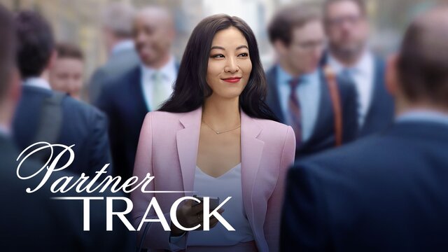 Partner Track key art