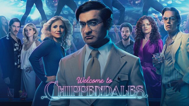 Welcome to Chippendales key art