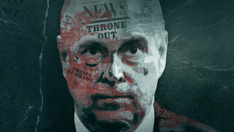 Prince Andrew: Banished