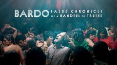 Bardo - Netflix