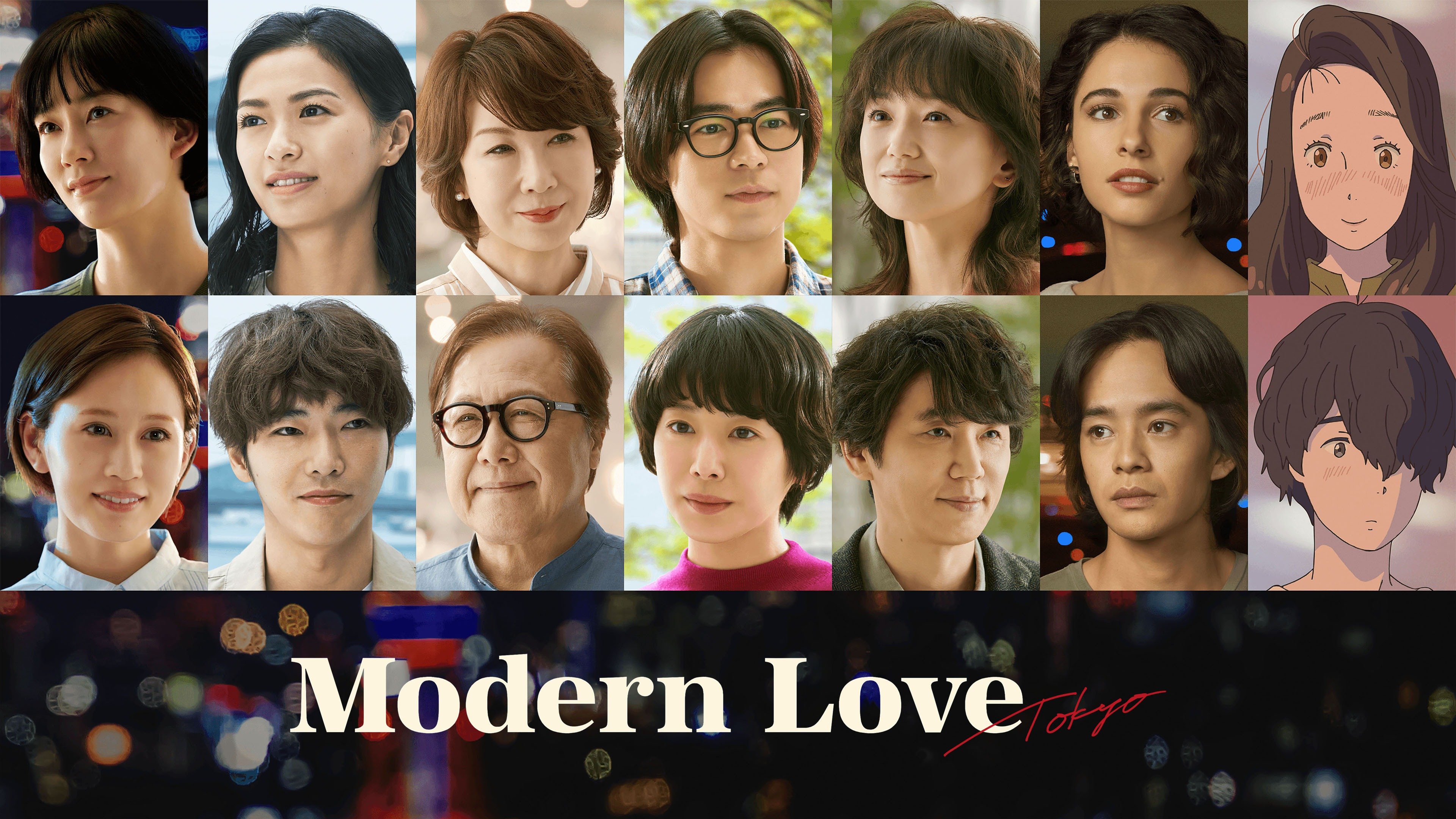 Modern Love Tokyo Amazon Prime Video Series Where To Watch