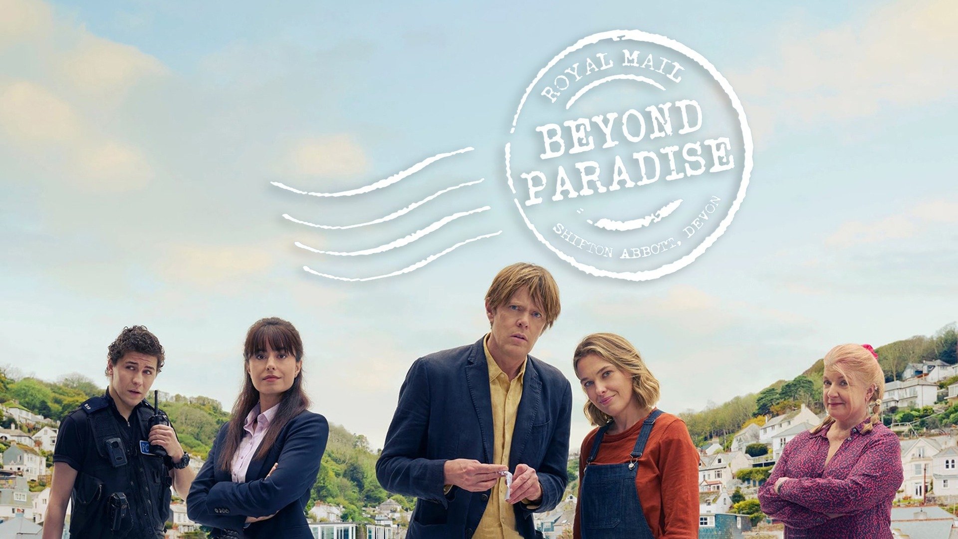 Paradise in service full 2024 movie with english subtitles