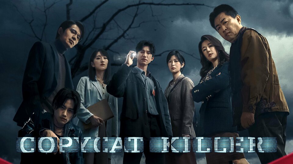 Copycat Killer - Netflix