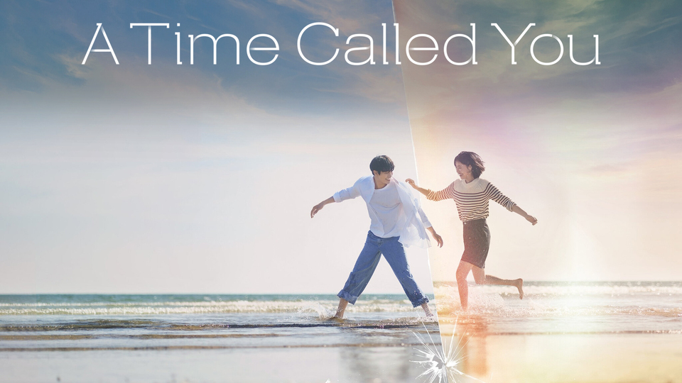 A Time Called You - Netflix