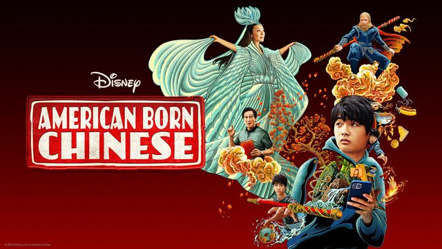 American Born Chinese key art