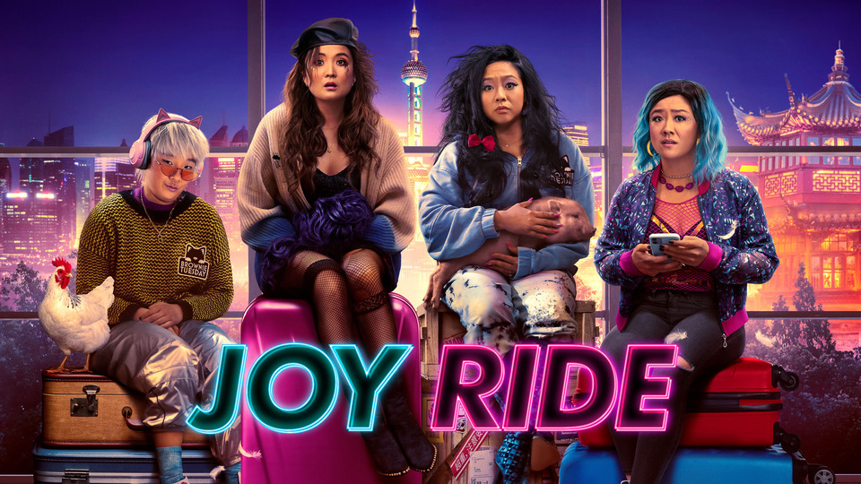 Joy Ride (2023) - VOD/Rent