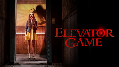 Elevator Game