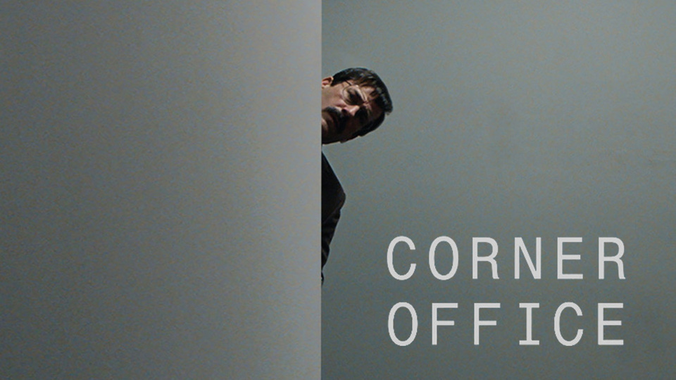 Corner Office - VOD/Rent