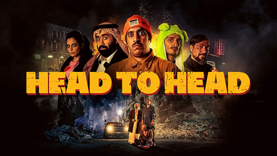 Head to Head - Netflix