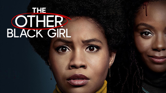 The Other Black Girl key art