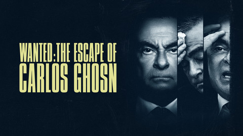 Wanted: The Escape of Carlos Ghosn