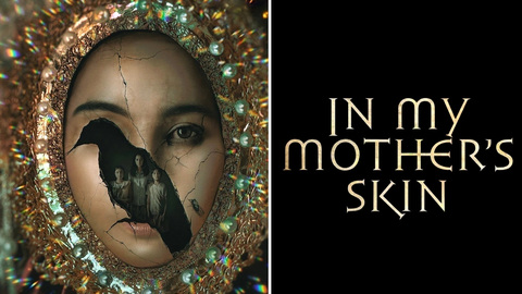 In My Mother's Skin