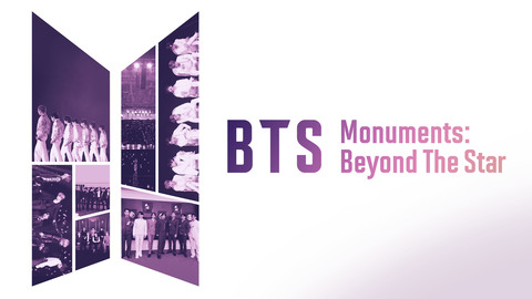 Monuments: Beyond the Star