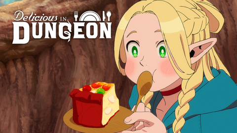 Delicious in Dungeon