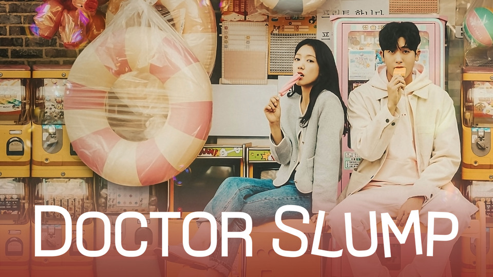 Doctor Slump - Netflix