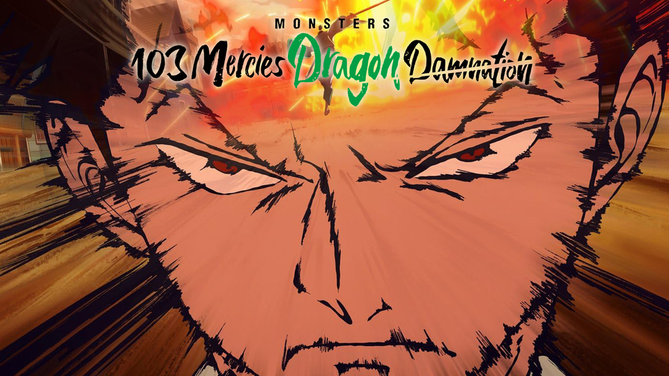 Monsters 103 Mercies Dragon Damnation - Netflix