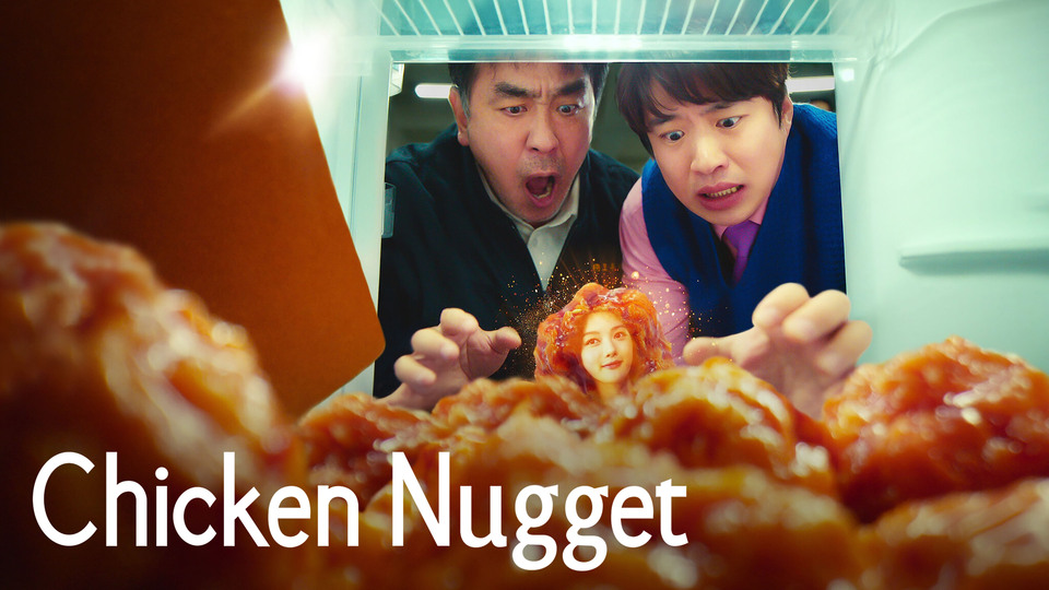 Chicken Nugget - Netflix