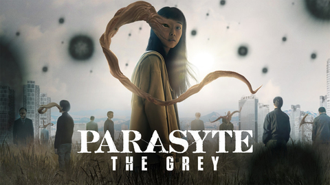 Parasyte: The Grey