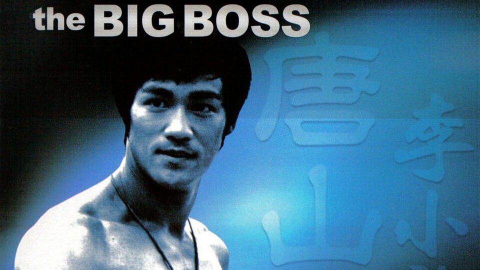 The Big Boss - 