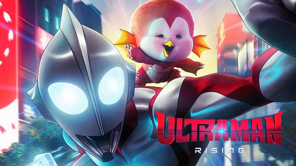 Ultraman: Rising - Netflix