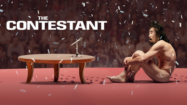 The Contestant key art