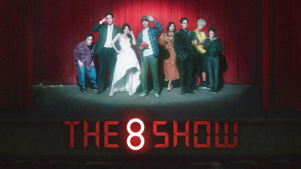 The 8 Show - Netflix