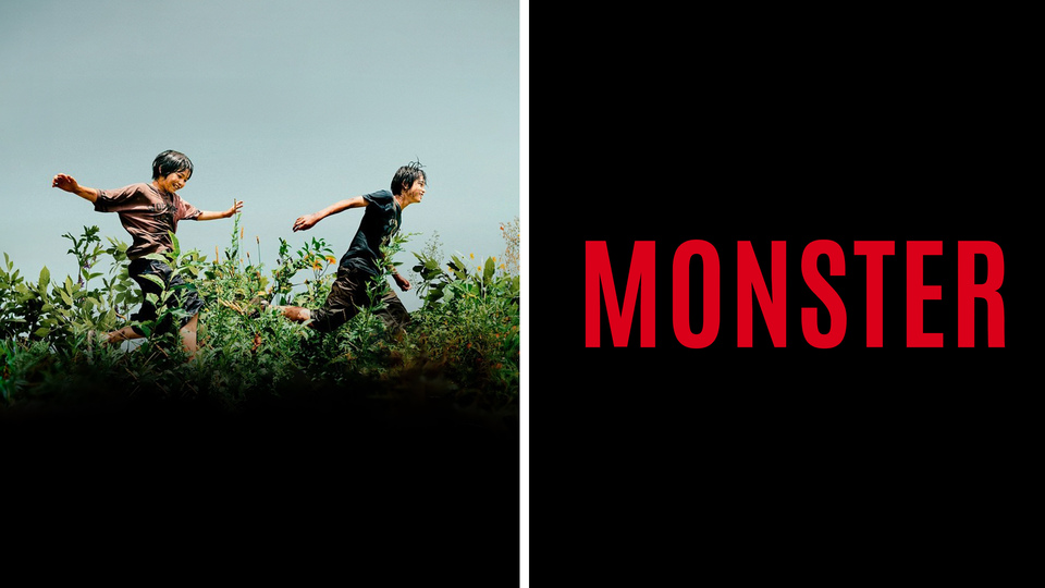 Monster (2024) - Netflix