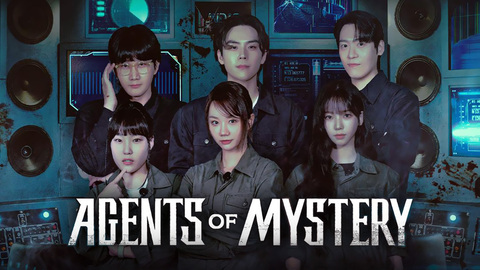 Agents of Mystery