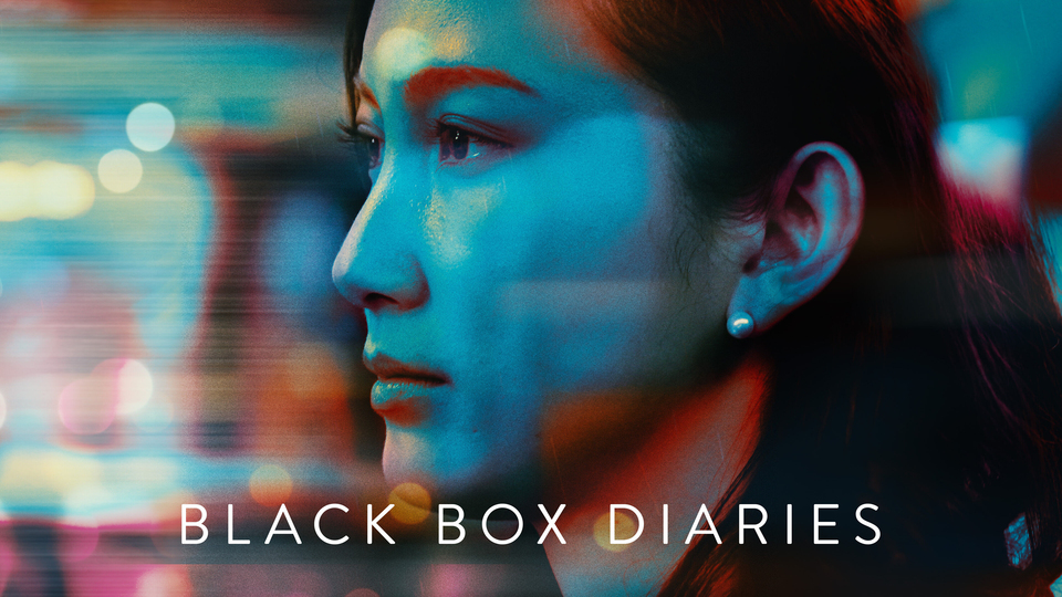 Black Box Diaries - 