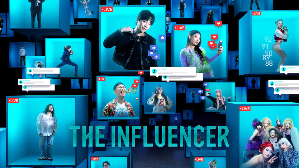 The Influencer (2024) - Netflix