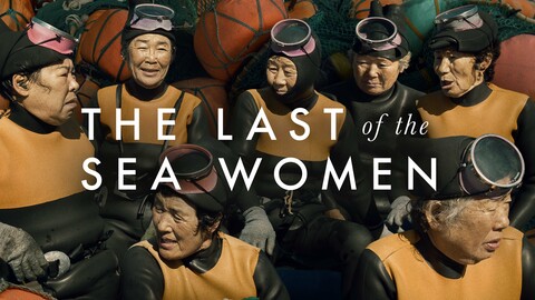 The Last of the Sea Women