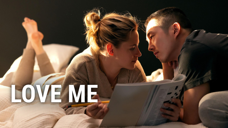 Love Me (2025) - 