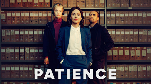 Patience