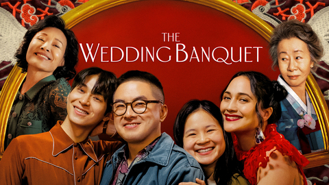 The Wedding Banquet (2025)