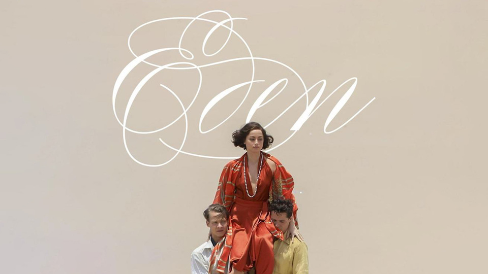 Eden (2025) - 