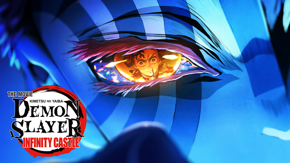 Demon Slayer: Kimetsu no Yaiba – The Movie: Infinity Castle - 