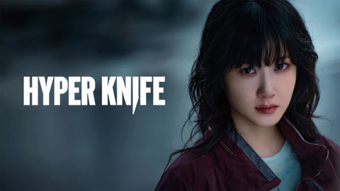 Hyper Knife