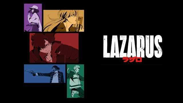Lazarus (2025) key art