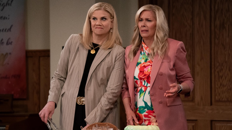 Leanne - Netflix