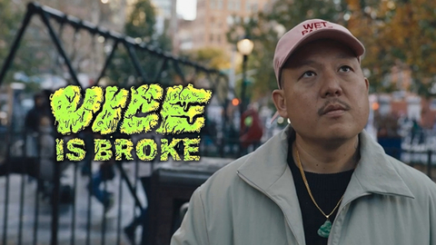 Vice is Broke